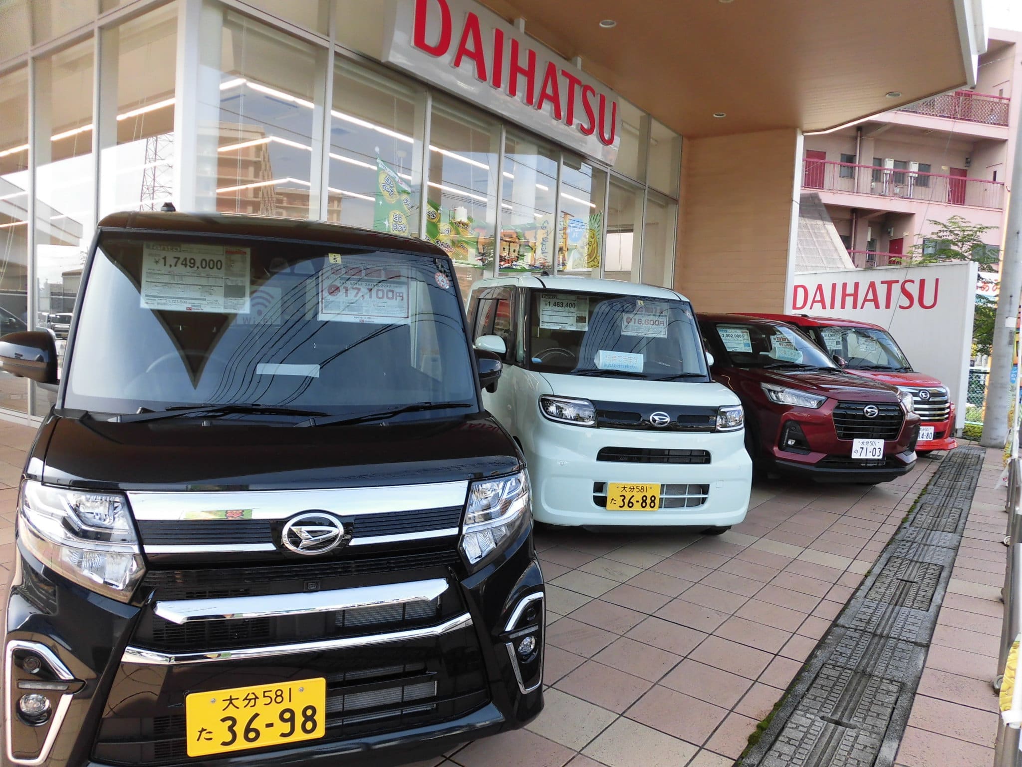 新車展示場